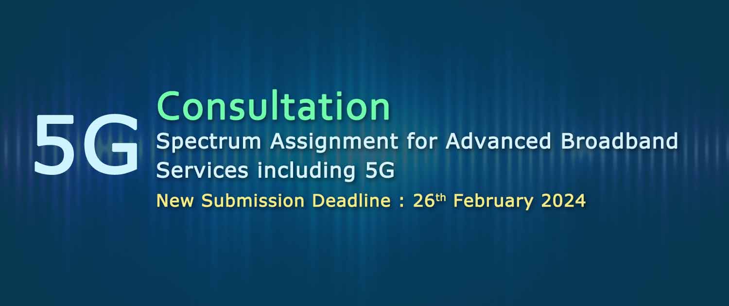 Regulatory Commission