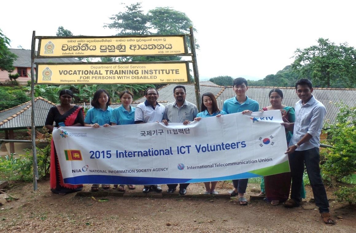 New Batch of Korean International ICT Volunteers arrives to provide ICT ...